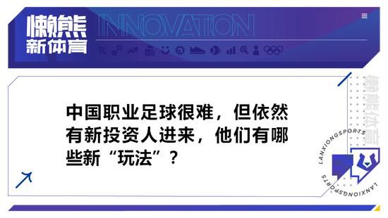 第34分钟，埃弗顿角球进攻，哈里森后点得球起脚爆射，埃德森飞身扑救化解。